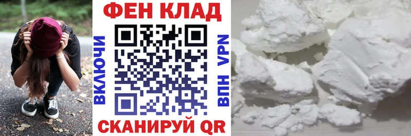 наркота  Уфа  Амфетамин 98% 