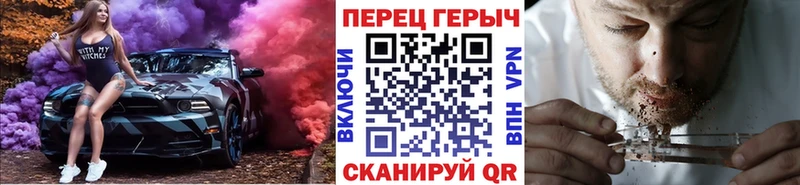гидра   Уфа  Героин хмурый  хочу наркоту 