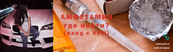 дмт Нязепетровск