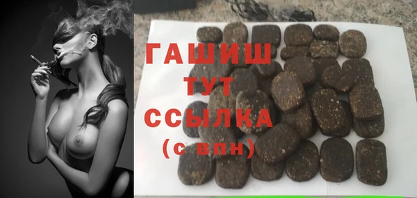 МДПВ Новодвинск
