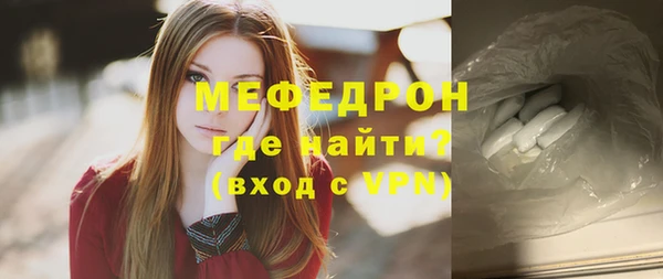 кокс Новокубанск