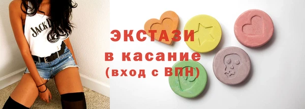 МДПВ Новодвинск