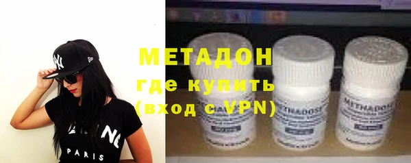 дмт Нязепетровск