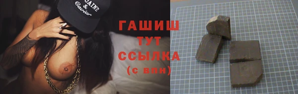 МДПВ Новодвинск