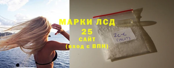 mdma Нягань
