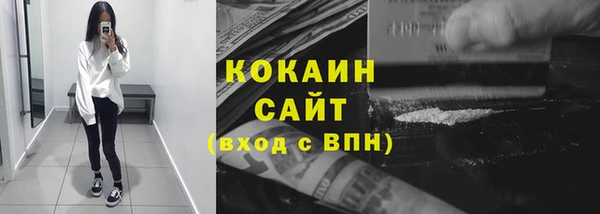 mdma Няндома