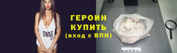 МДПВ Новодвинск