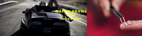 mdma Няндома