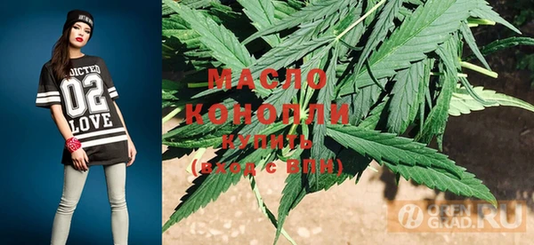mdma Нягань