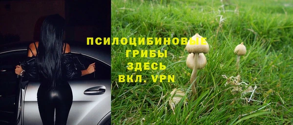 mdma Нягань