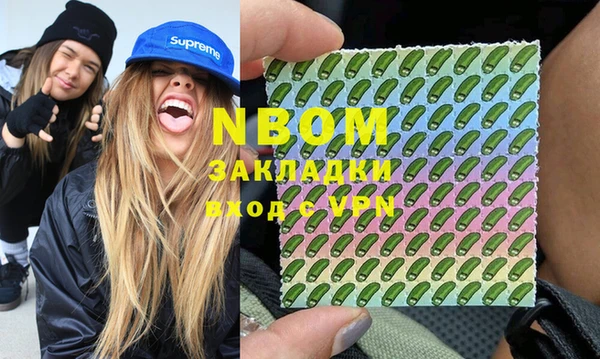 mdma Няндома