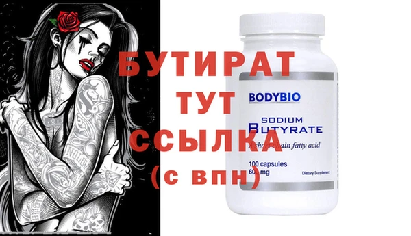 mdma Няндома