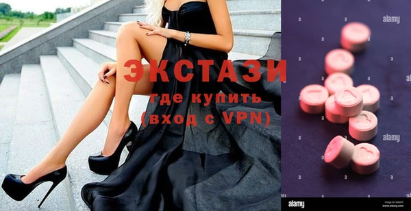 СК Валуйки