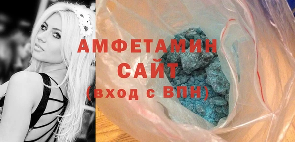 mdma Нягань