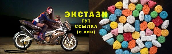 mdma Нягань