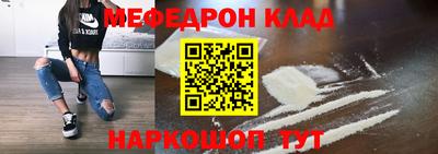а пвп мука Донецк