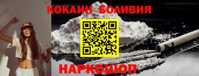 альфа пвп Донской