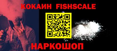 мефедрон Дубна