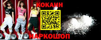 альфа пвп Донской