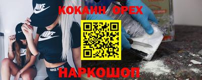 мефедрон Дубна