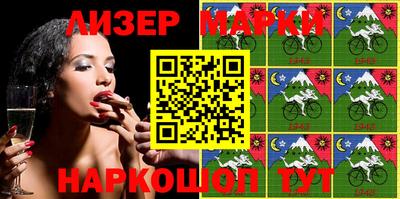 мефедрон Дубна