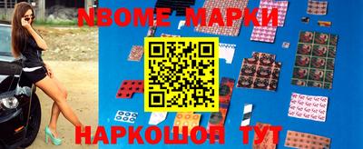 альфа пвп Донской