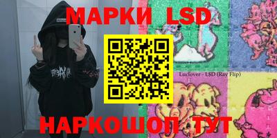 мефедрон Дубна
