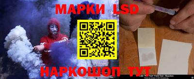 а пвп мука Донецк