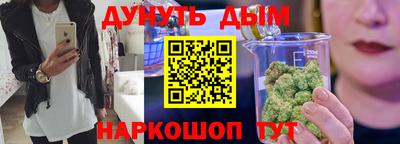 а пвп мука Донецк