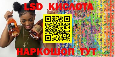 мефедрон Дубна