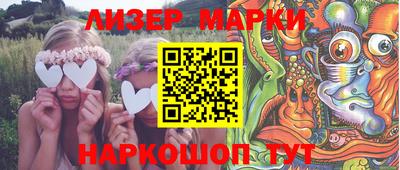 альфа пвп Донской