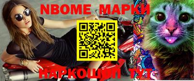 мефедрон Дубна