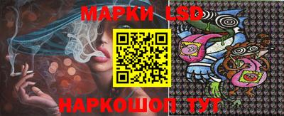 мефедрон Дубна