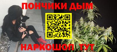 альфа пвп Донской