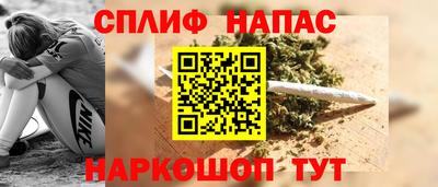 а пвп мука Донецк