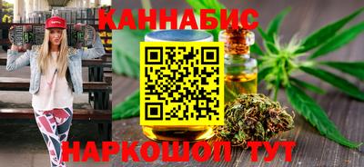 а пвп мука Донецк