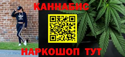 мефедрон Дубна