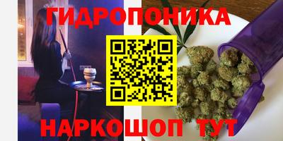 а пвп мука Донецк