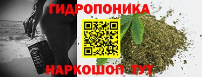 альфа пвп Донской