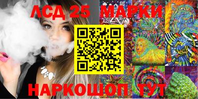 мефедрон Дубна