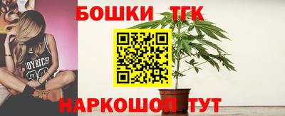 а пвп мука Донецк