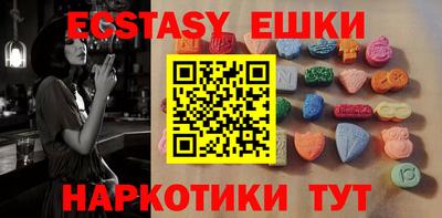 альфа пвп Донской