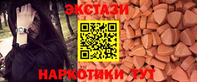 а пвп мука Донецк