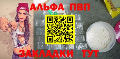 мефедрон Дубна