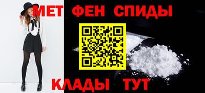 а пвп мука Донецк