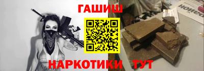 мефедрон Дубна