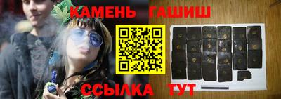 альфа пвп Донской
