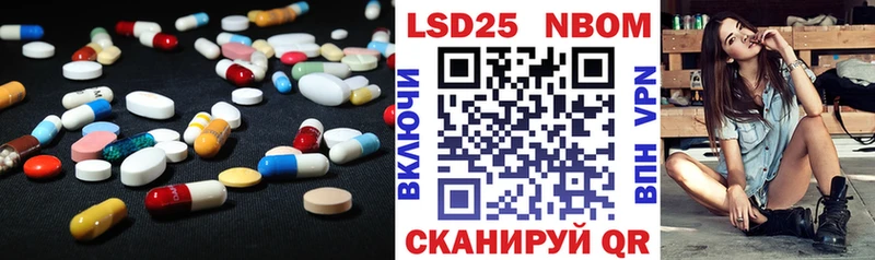 mega зеркало  дарнет шоп  Уфа  Лсд 25 экстази кислота 