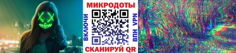 Псилоцибиновые грибы Psilocybine cubensis  МЕГА tor  Уфа 