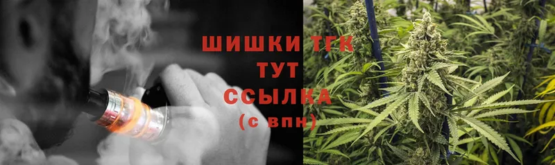 Канабис OG Kush  Уфа 